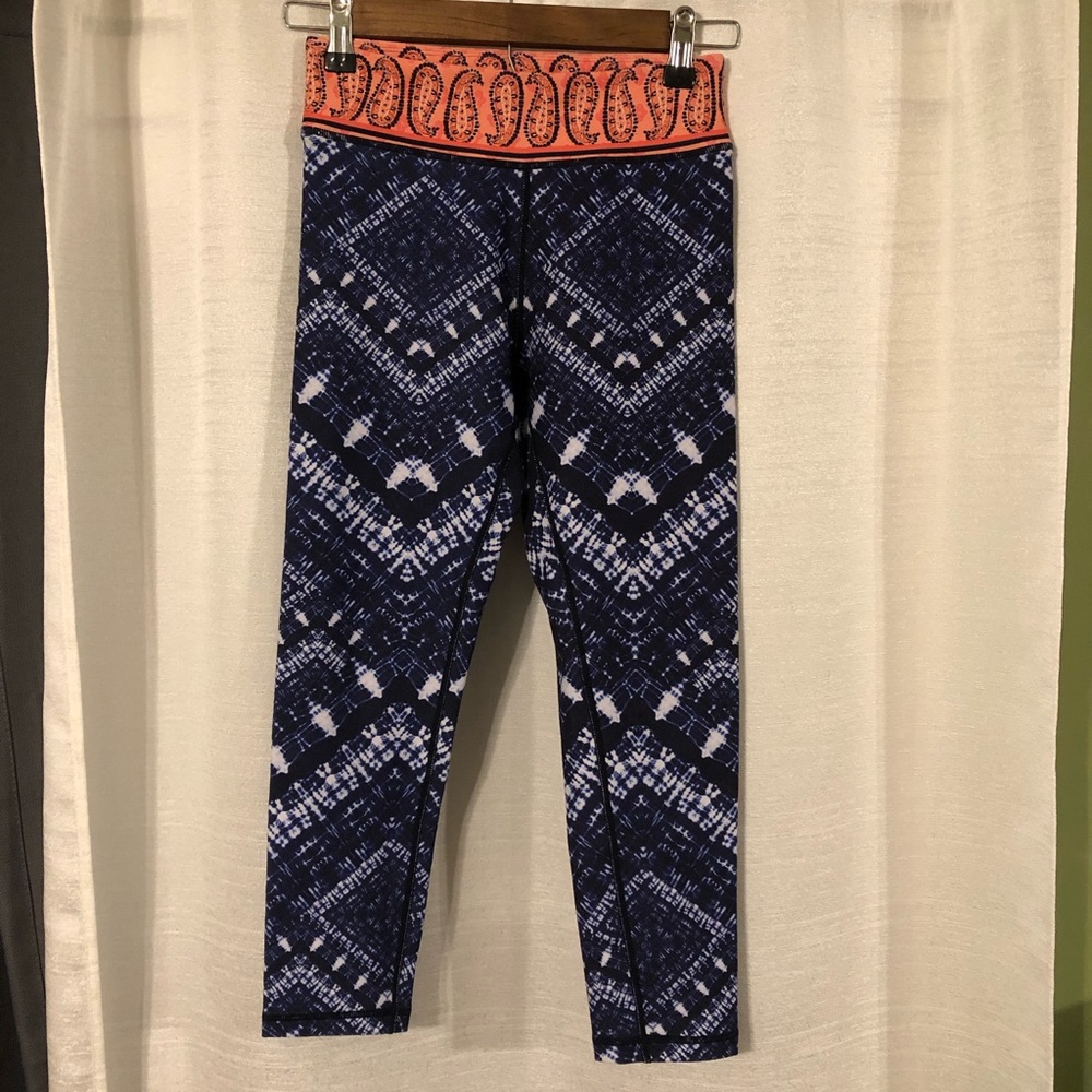 NWOT Nanette Lepore Cropped Yoga Pants